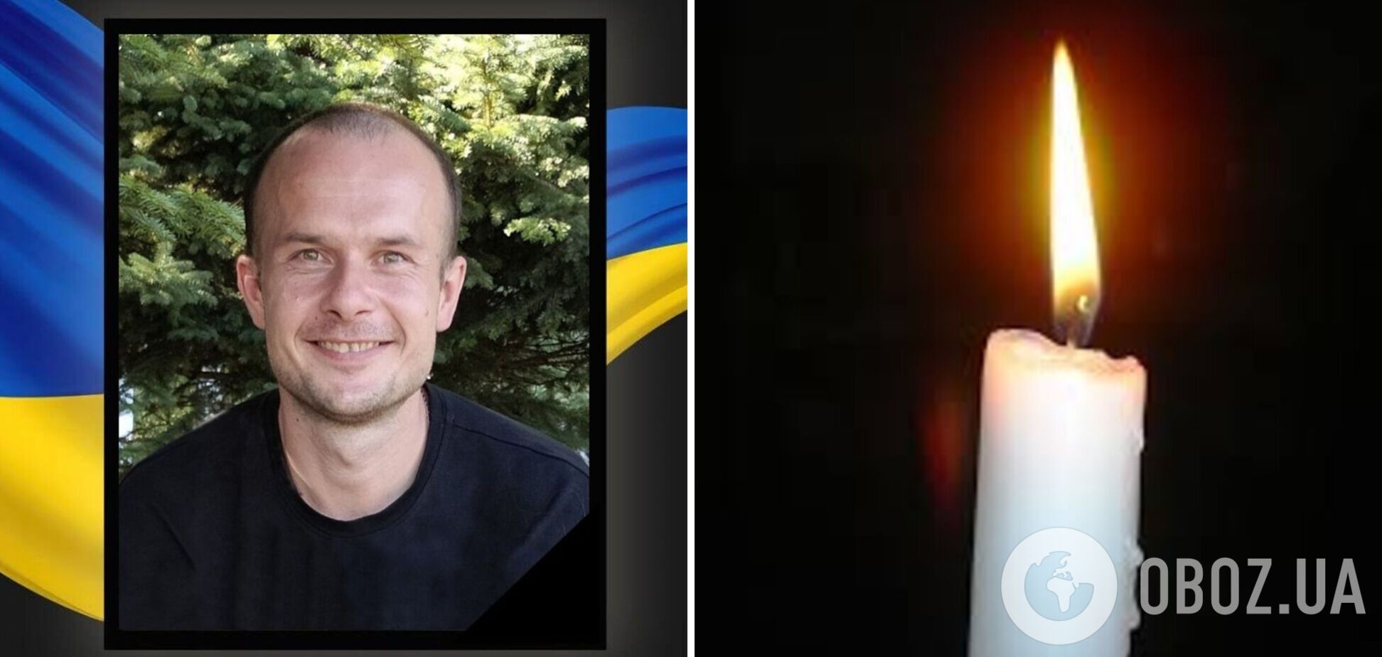 Скорбный день: на Харьковщине погиб Герой из Ковеля. Фото