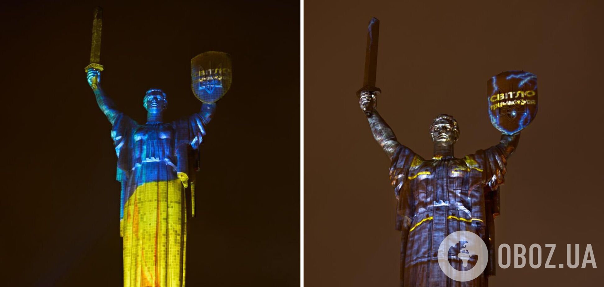 'Свет держится': в самую длинную ночь Родина-Мать засияла желто-голубыми цветами. Фото