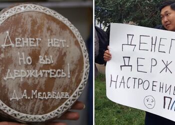 Долги превысили 2 миллиарда: разведка фиксирует массовые задержки зарплат в России