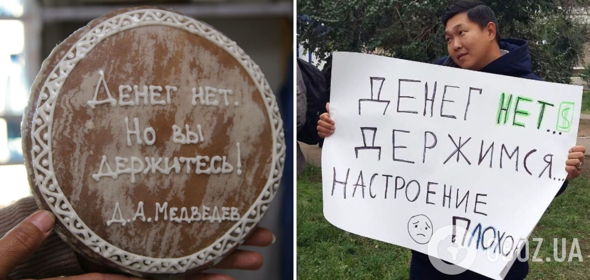 Долги превысили 2 миллиарда: разведка фиксирует массовые задержки зарплат в России