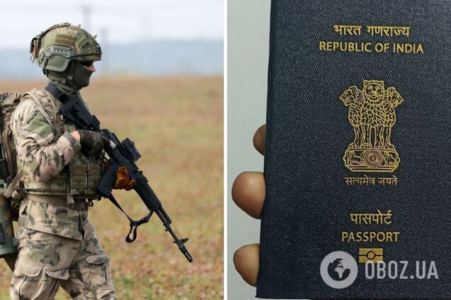 Приїхали в Росію за студентськими візами: в Україні загинули двоє індійських студентів, яких 'насильно завербували' до армії РФ