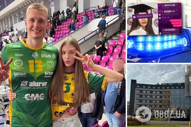 'Ёб***я украинка'. Дочь экс-игрока сборной Украины затравили в Варшаве польские одноклассники, а затем исключили из школы, потребовав $139 000