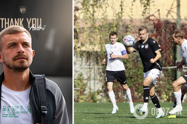 Ключевого футболиста титулованного украинского клуба на отдыхе забрал ТЦК