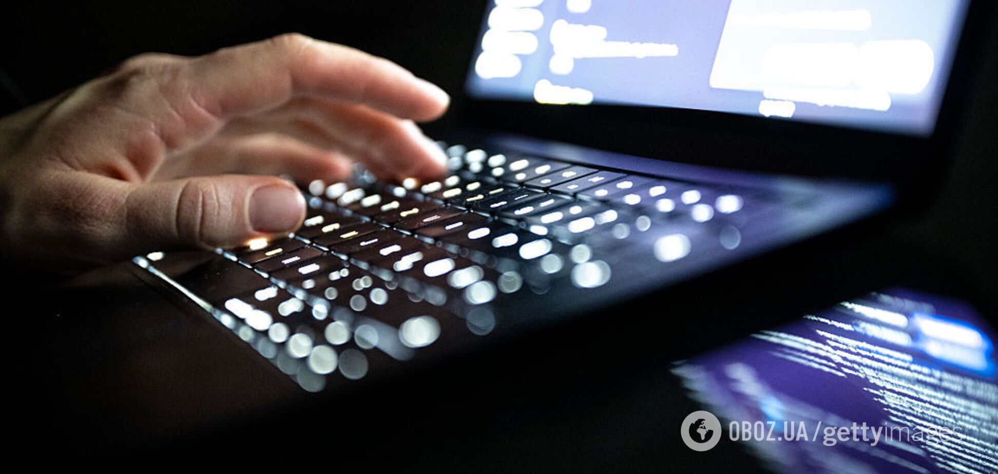 Страны ЕС начали 'невидимую войну' против России: Die Welt узнало о хакерских атаках