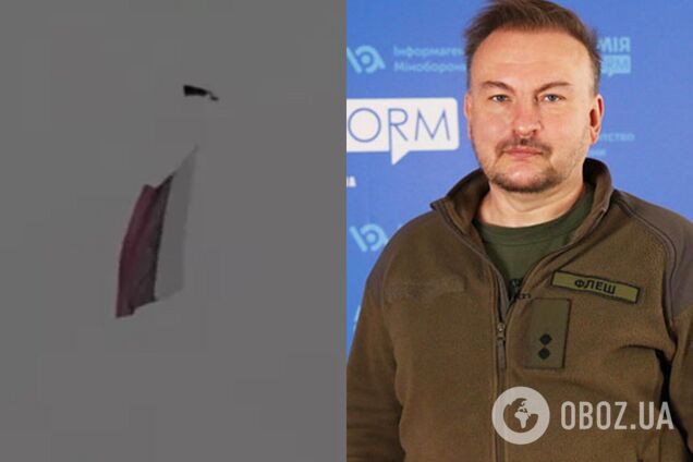 Дрон з прапором РФ над Києвом: експерт пояснив, хто його запустив і чому це може повторитися