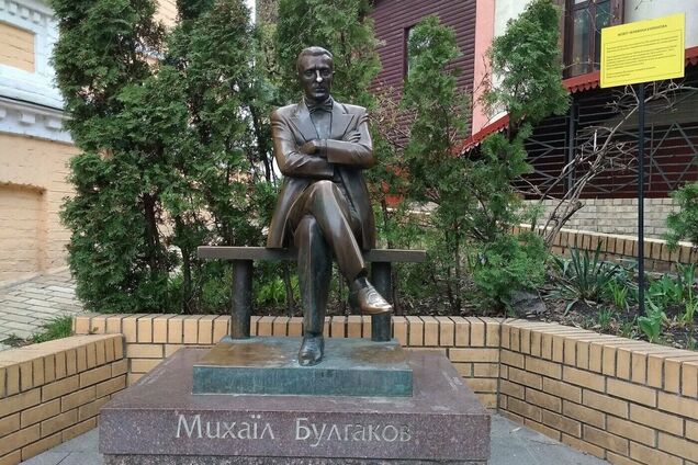 Дамы и господа, не достаточно ли булгачить?