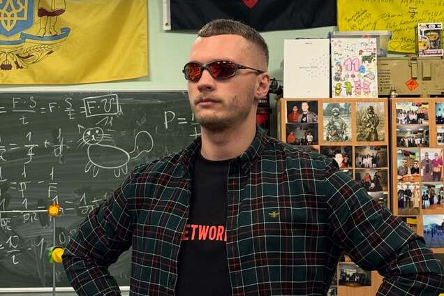 Один из самых популярных учителей Украины женился: как выглядит жена звезды TikTok Руслана Цыганкова