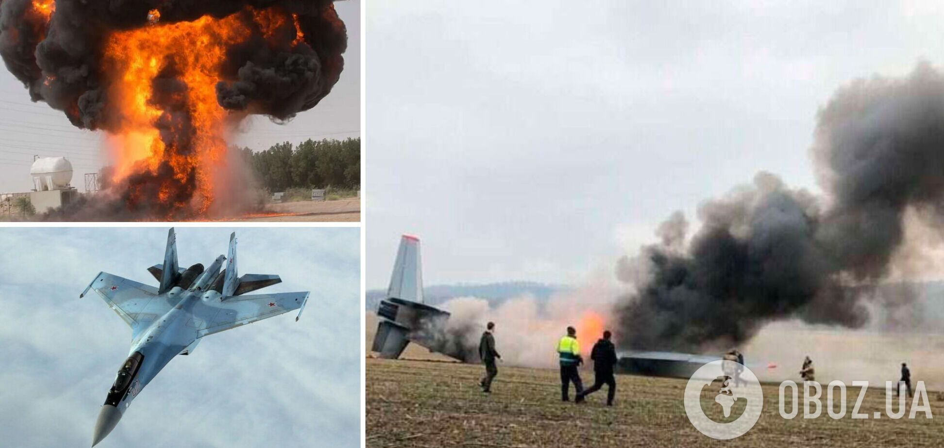 потери тактической авиации России