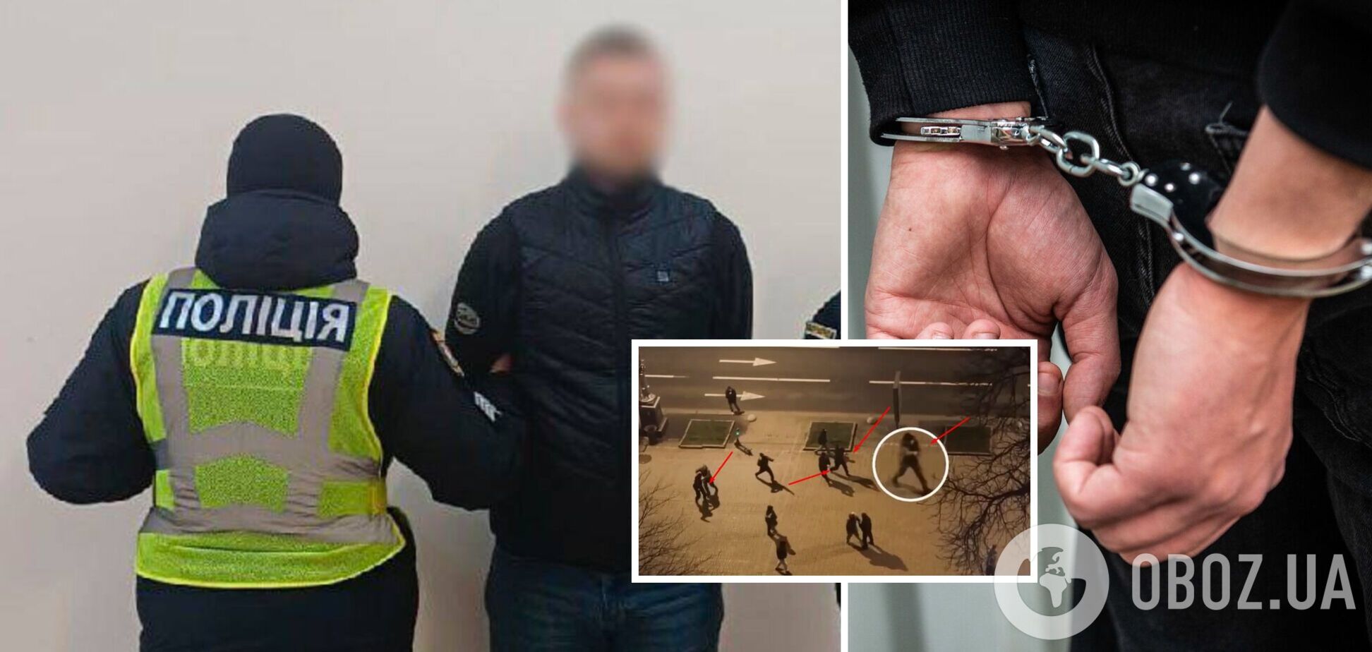 Драка и стрельба в центре Киева: полицейские задержали злоумышленника. Подробности и фото