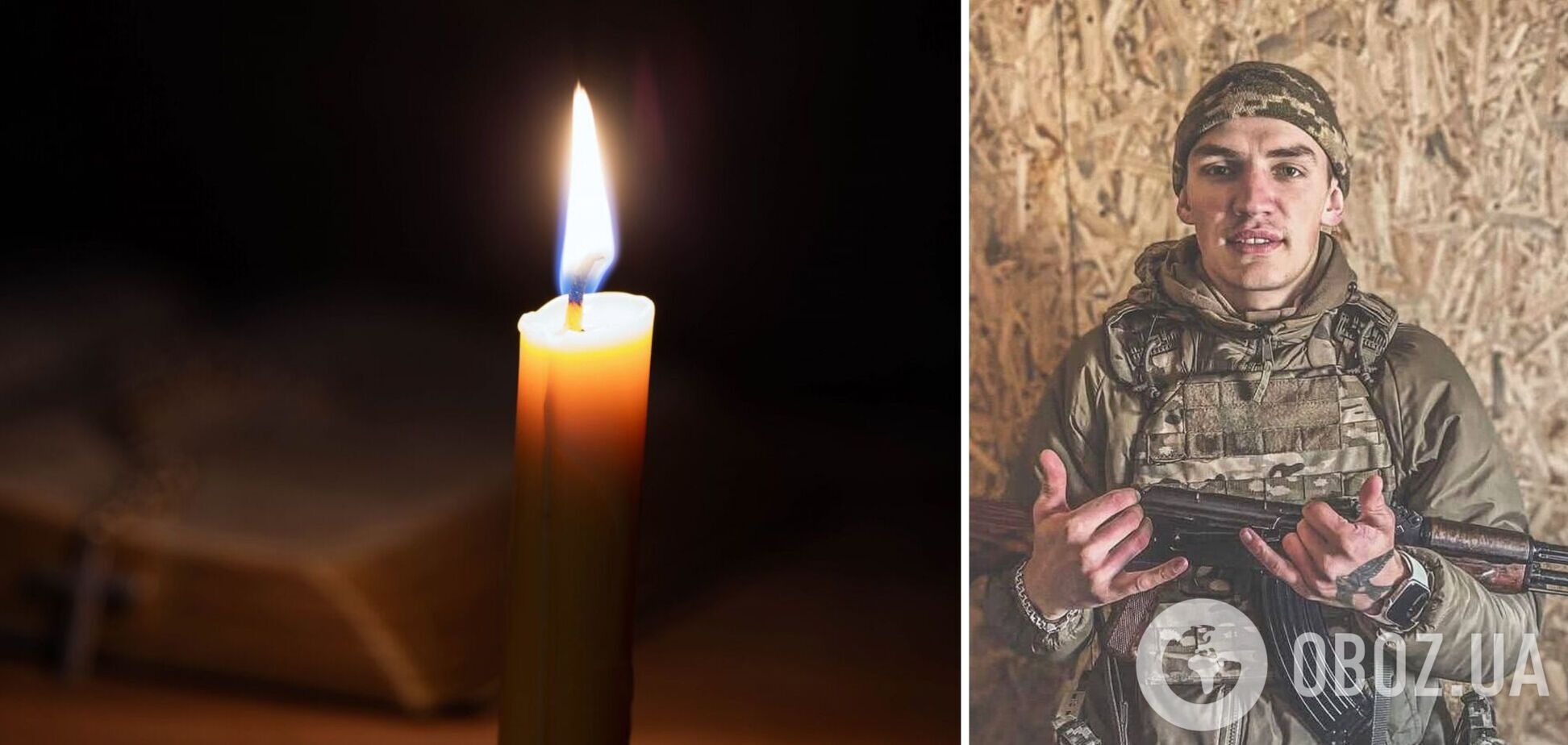 Навсегда 26: на фронте погиб военный из Киевской области Виталий Мельник. Фото