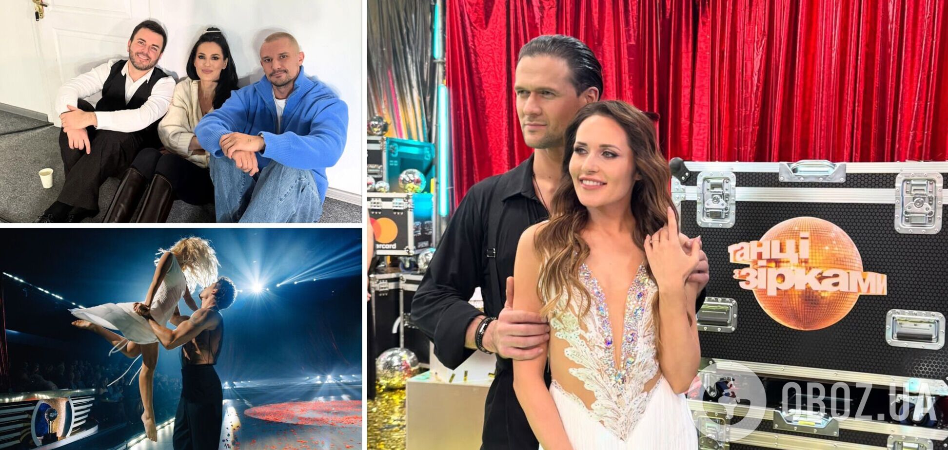 Григорий Решетник в туфлях Позитива, Наталка Денисенко под допросом камер и правда о возлюбленном Даши Квитковой. Закулисные секреты 'Танцев со звездами'