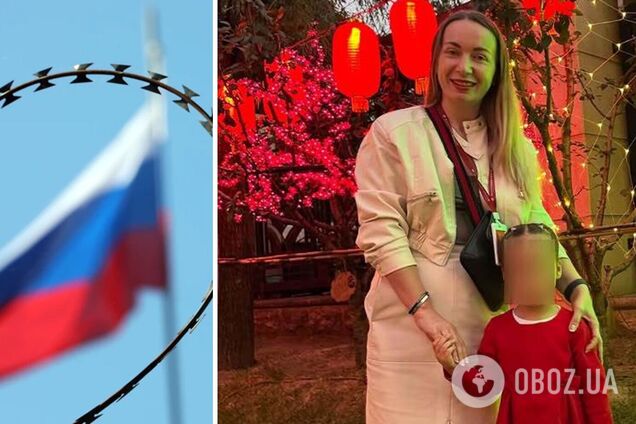 Мама-блогер из Украины повела ребенка на кремлевский 'утренник' и грубо ответила возмущенным подписчикам