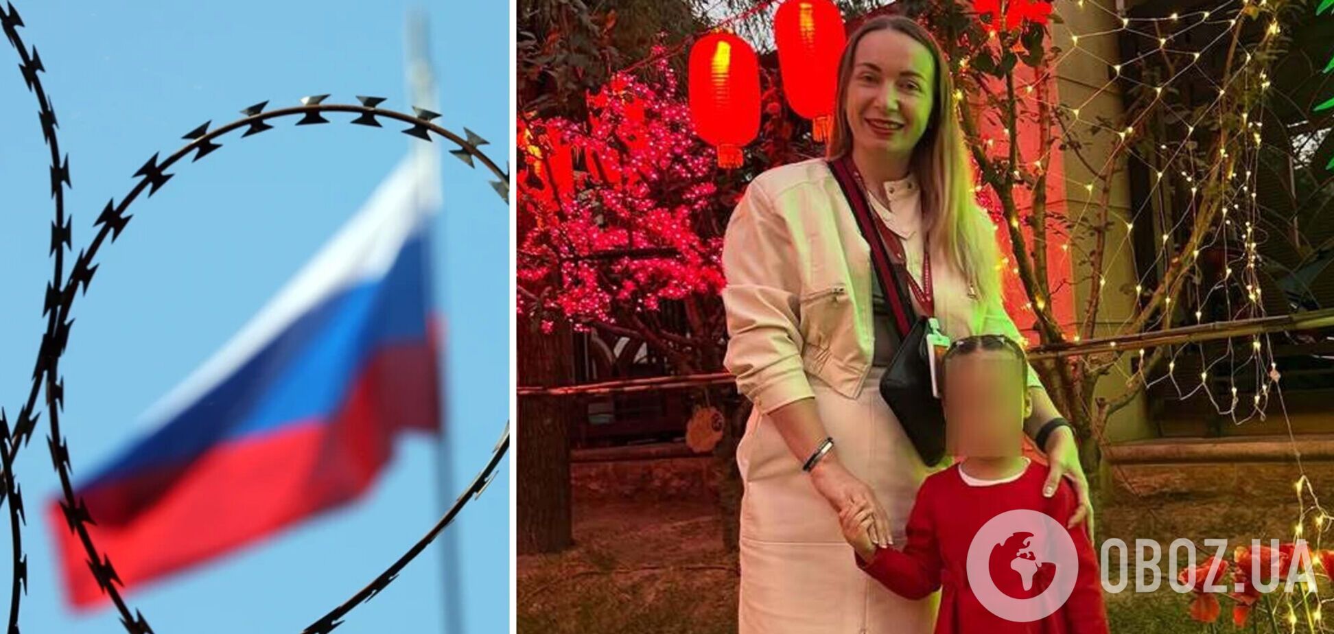 Мама-блогерка з України повела дитину на кремлівський 'утрєннік' і грубо відповіла обуреним підписникам