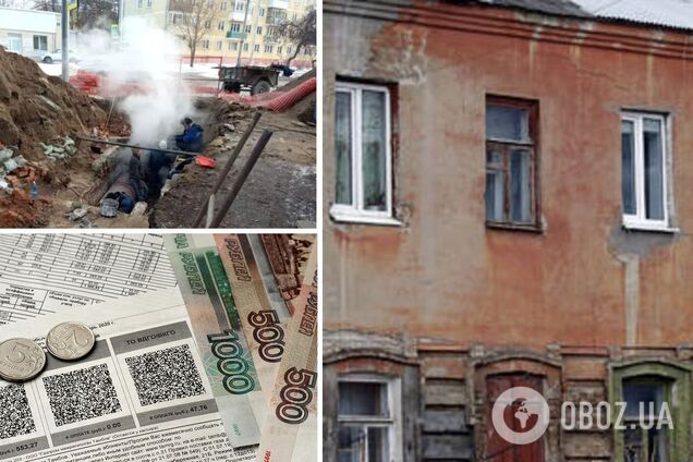 Чтобы закрыть дыру в бюджете, россиян заставят платить больше за коммуналку: Путину снова не хватает денег на войну