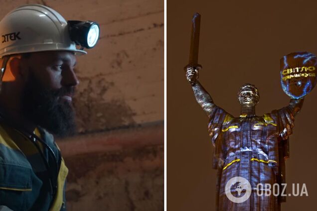 'Свет держится': Известные украинцы поздравили энергетиков с днем энергетика