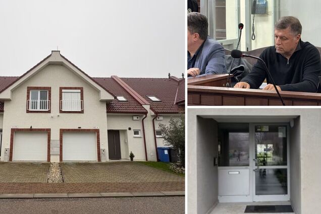 Нерухомість у Словаччині, яка може бути пов'язана з фігурантами 'плівок Міндіча'