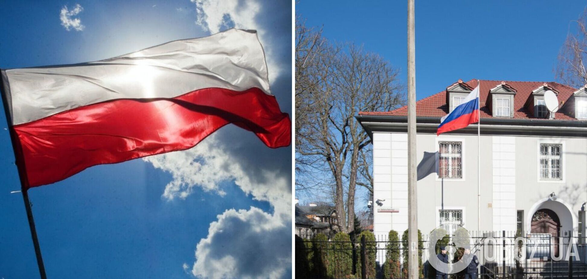 Посольство России отказывается покинуть здание консульства в Гданьске: что происходит