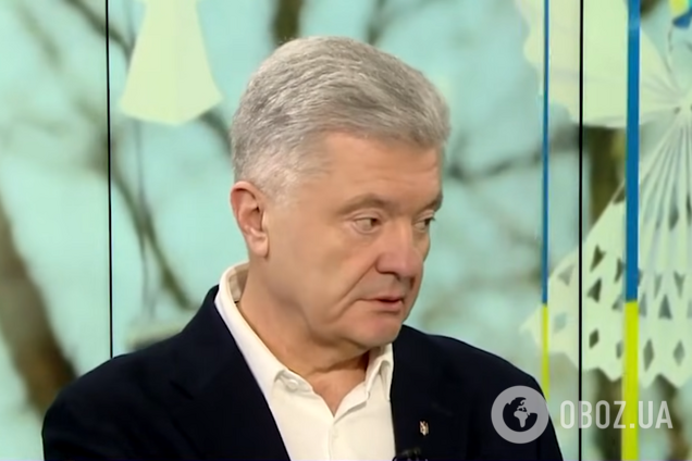 'Украину надо срочно переводить на военные рельсы': Порошенко – о правительстве национального единства