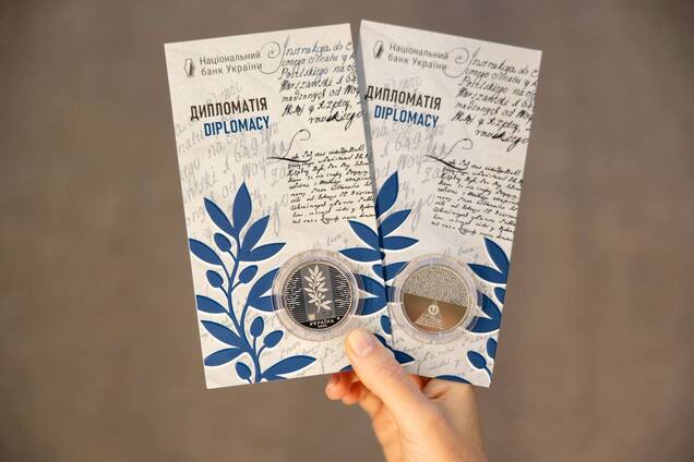 Нацбанк випустив нові 5 грн