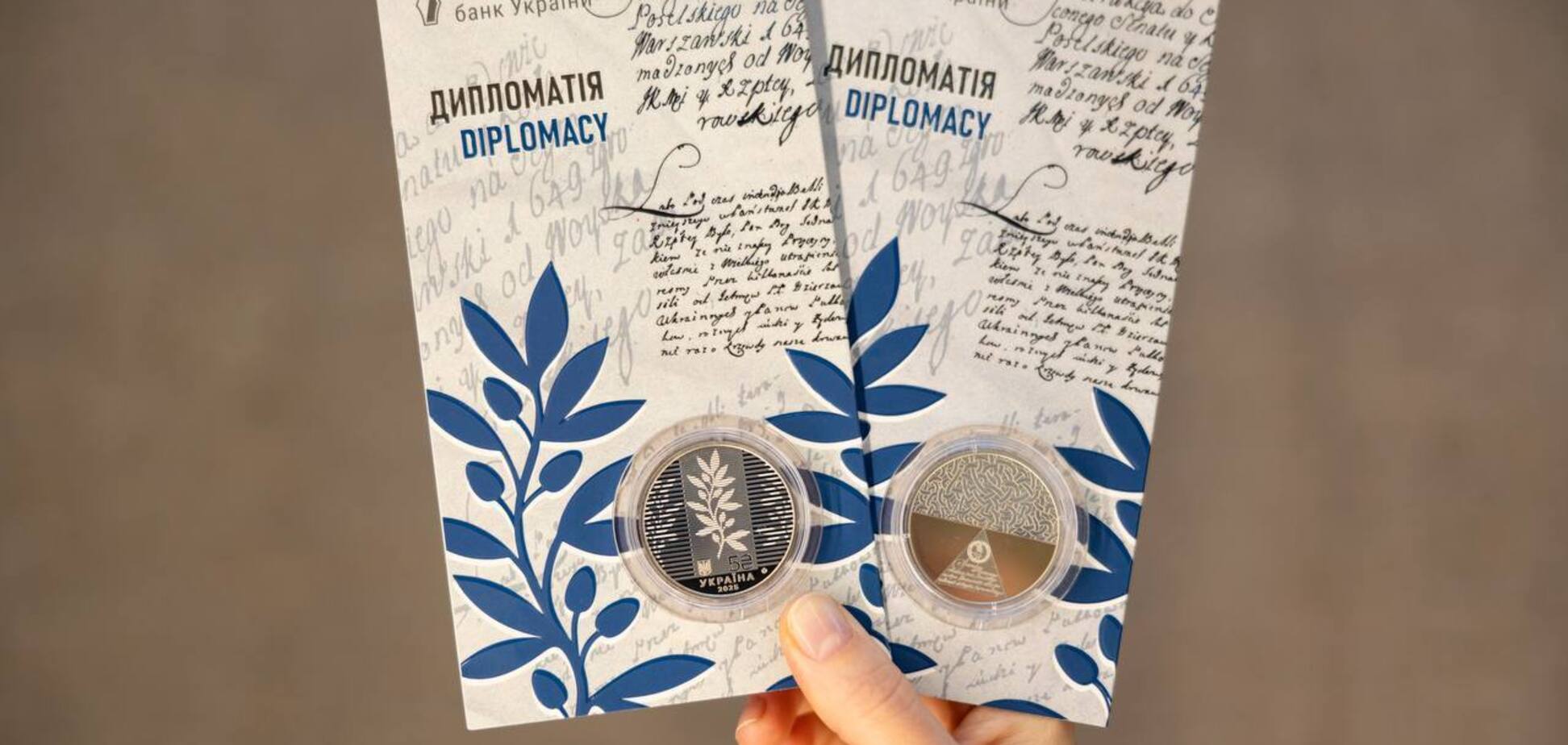 Нацбанк випустив нові 5 грн