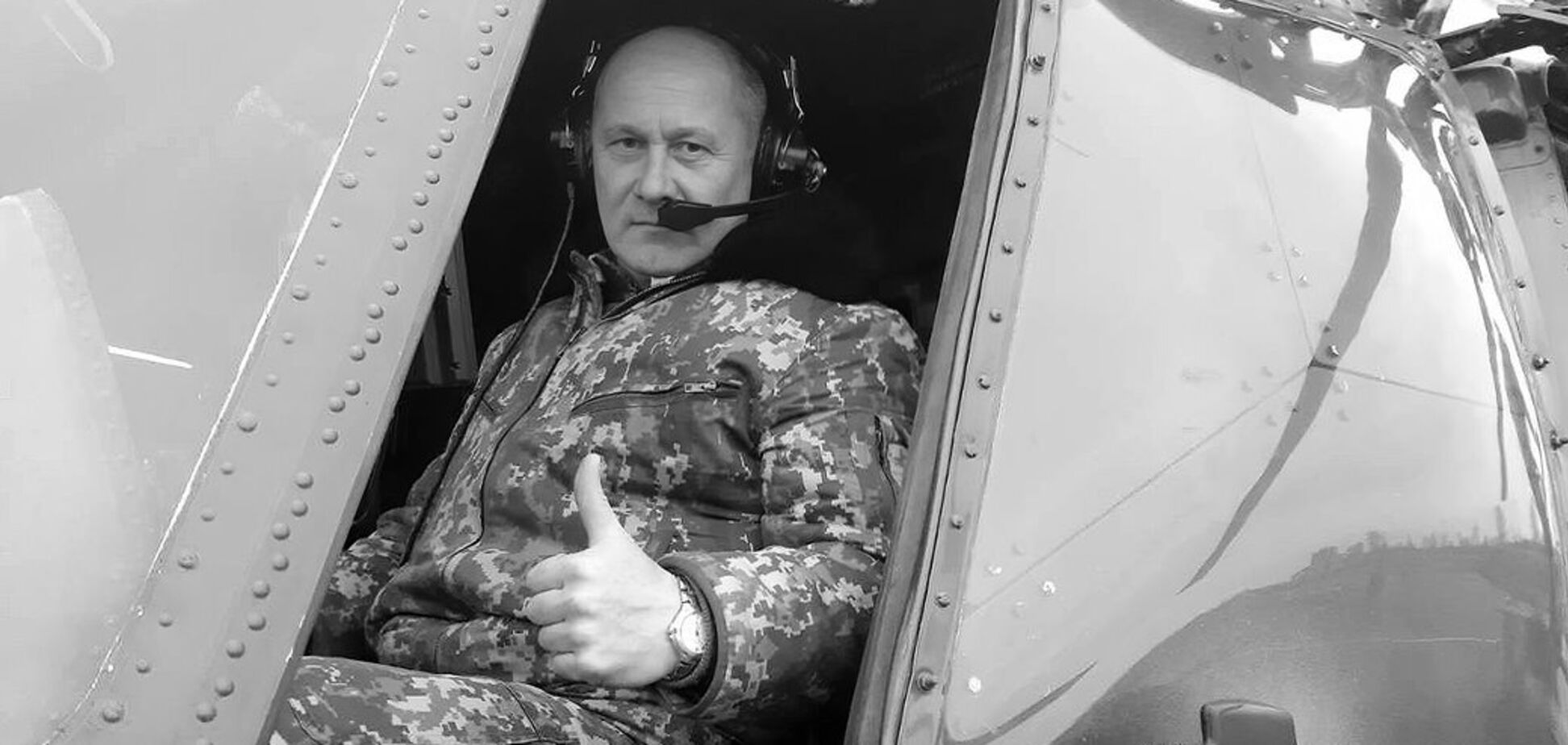 Здійснив останній авіапрорив на 'Азовсталь': стало відомо, хто загинув на борту українського вертольота Мі-24. Фото