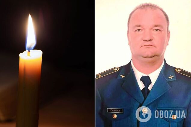 На щиті: стало відомо про загибель військового з Київщини Олександра Кишені. Фото
