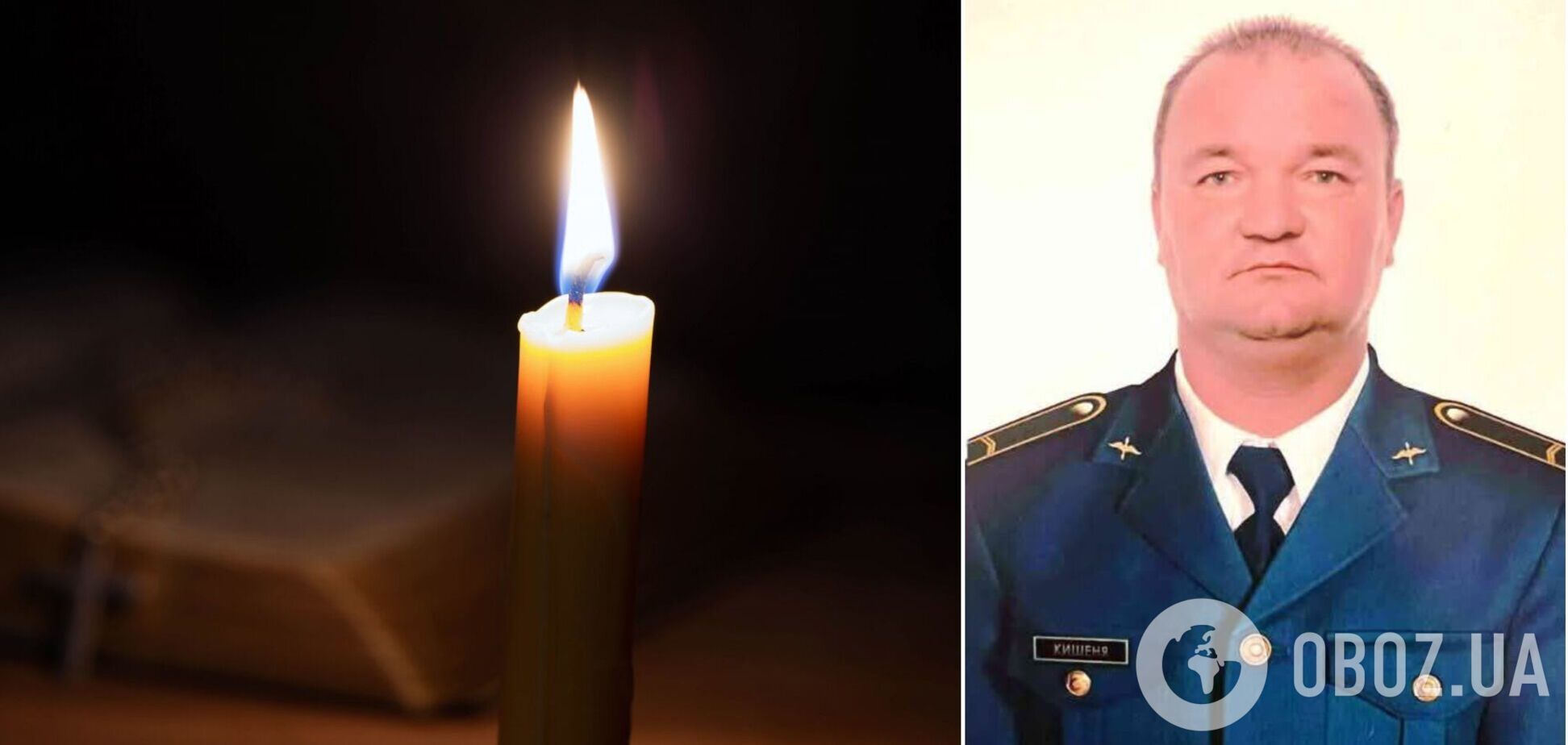 На щиті: стало відомо про загибель військового з Київщини Олександра Кишені. Фото