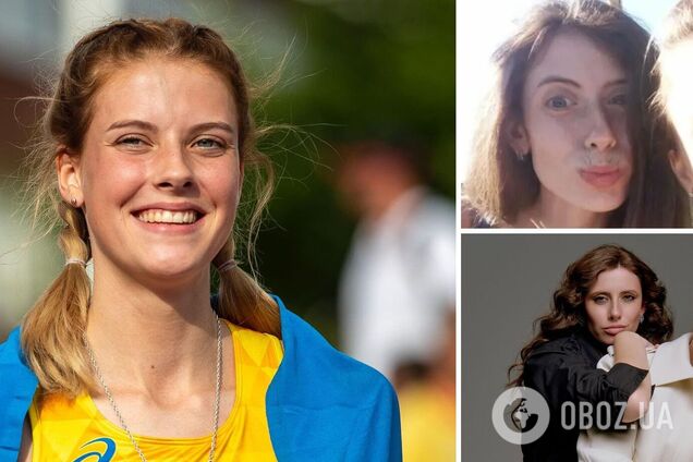 Який вигляд має сестра Магучіх, яка старша на 8 років: рекордсменка світу опублікувала чарівні фото