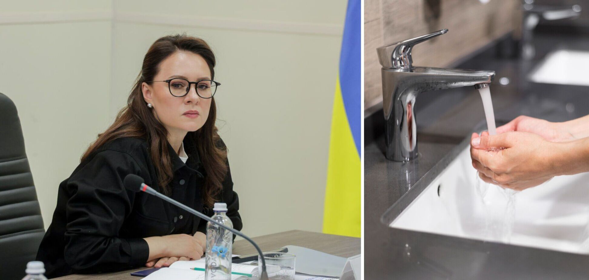 Юлія Свириденко