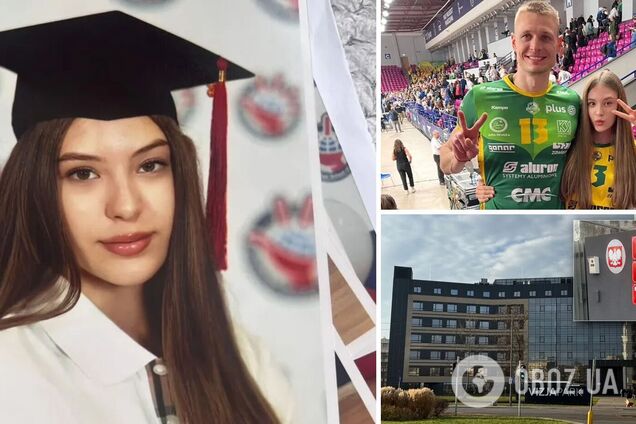 Поляка, который травил дочь экс-игрока сборной Украины, настигла карма в Варшаве