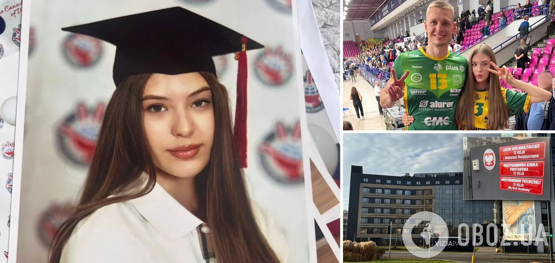 Поляка, который травил дочь экс-игрока сборной Украины, настигла карма в Варшаве