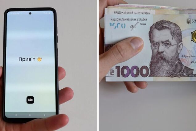 'Видим, что это работает': Зеленский анонсировал новые программы поддержки украинцев в 2026 году