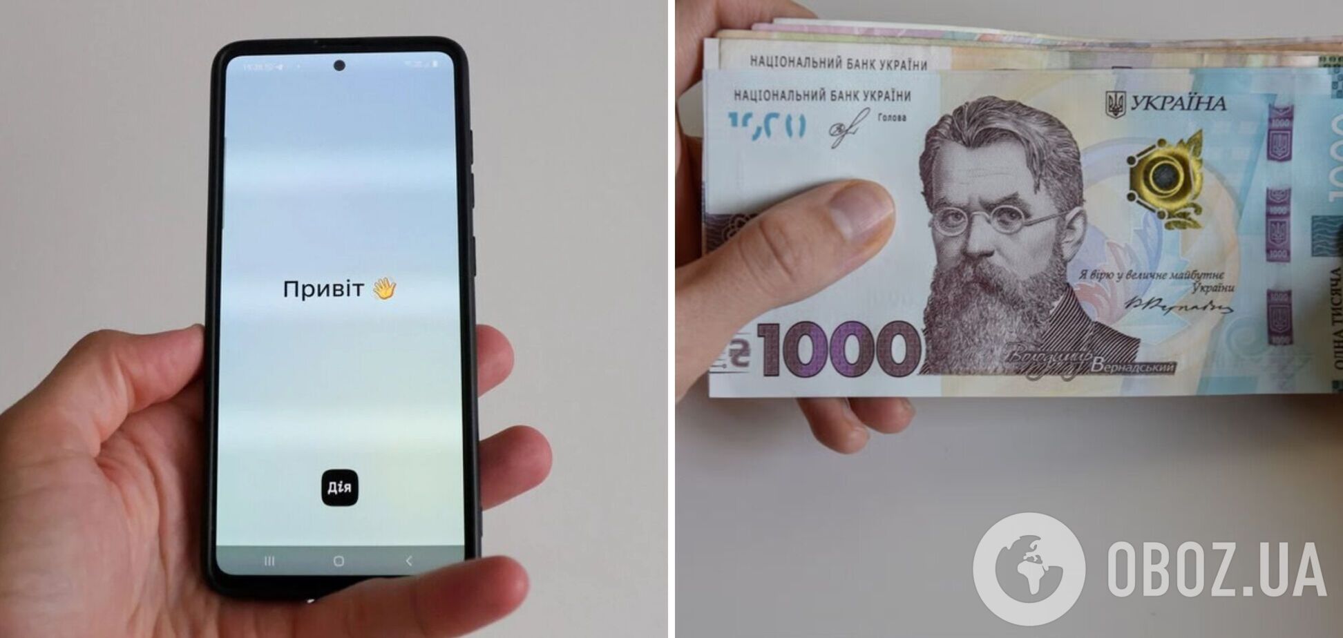 'Бачимо, що це працює': Зеленський анонсував нові програми підтримки українців у 2026 році