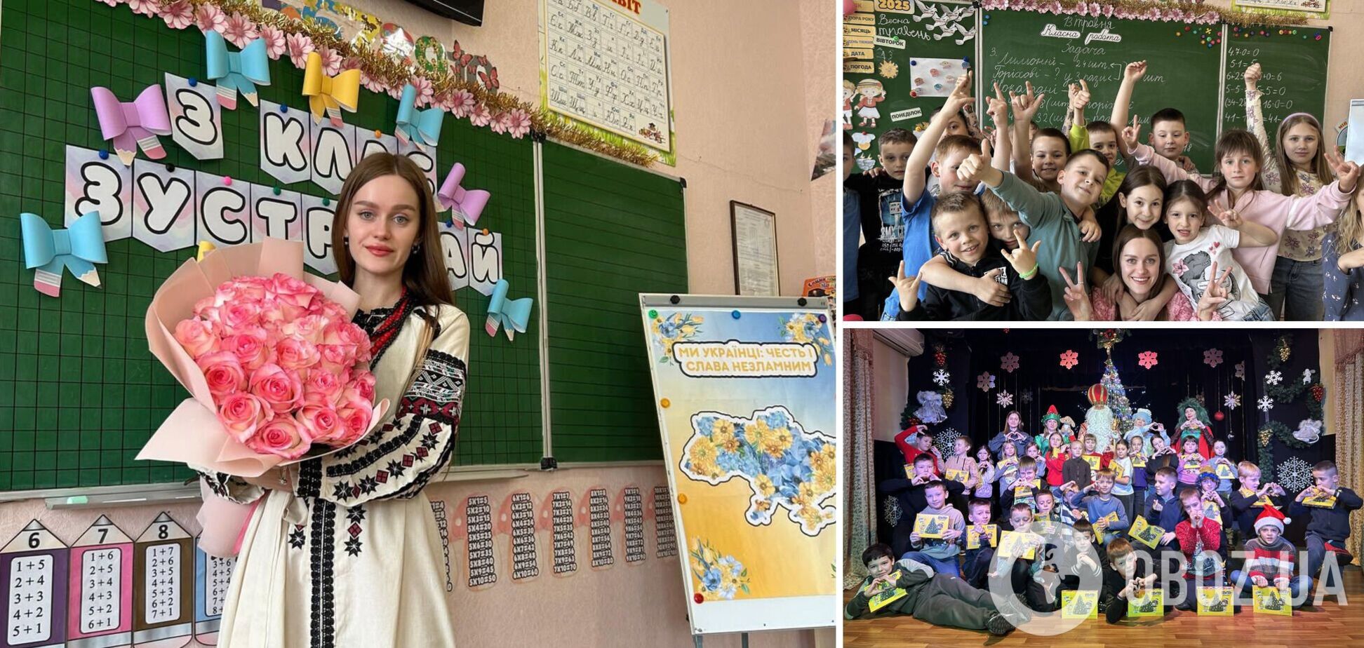 'У меня 5-летние дети засыпали на партах'. Учительница – звезда TikTok Диана Палаш – об оценках в школах, русском языке на переменах и зарплатах учителей