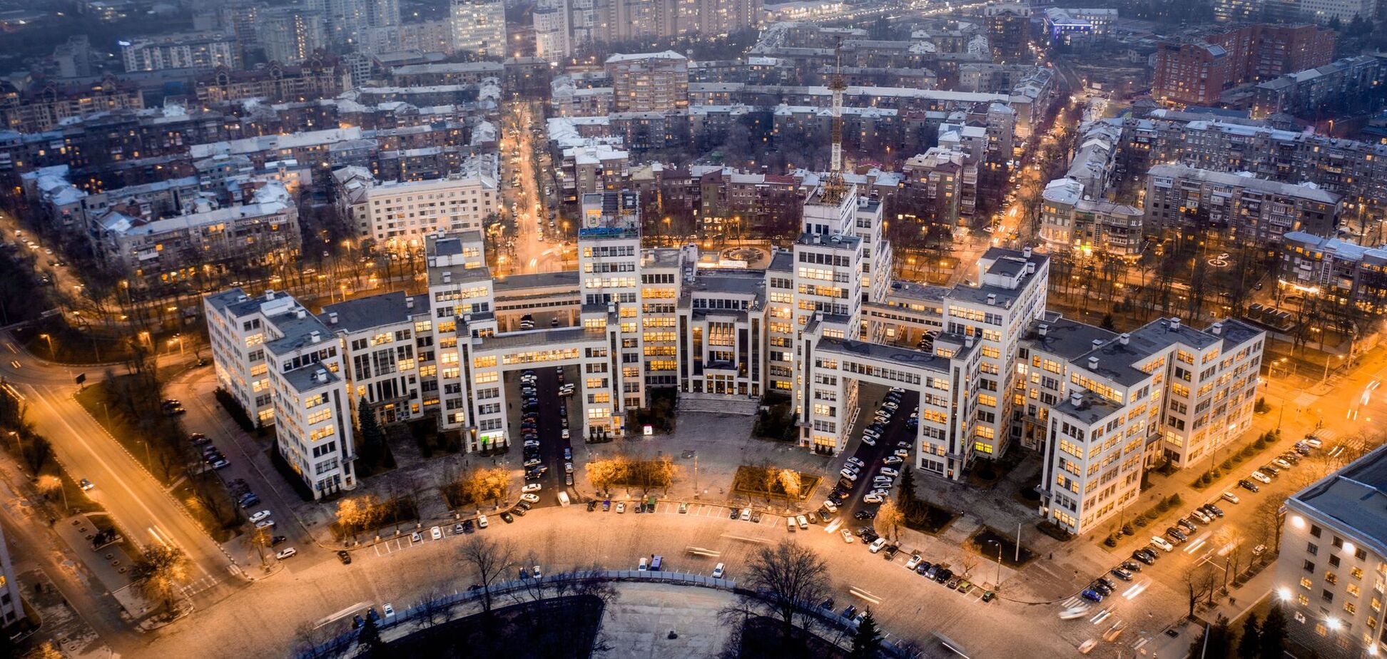 В моде был конструктивизм: опубликовано архивное фото Харькова в 30-х годах