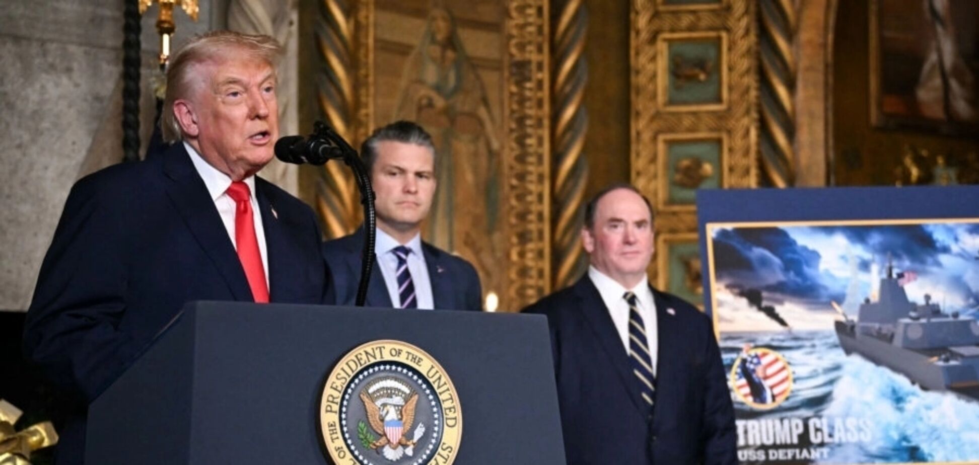 'Будут самыми быстрыми и самыми большими': Трамп объявил о строительстве 'Золотого флота' США. Видео