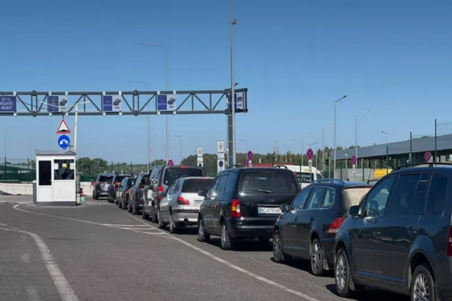 Черга на кордоні. Ілюстрація