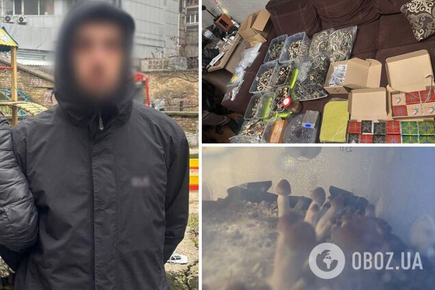 В Киеве мужчина продавал наркотики под видом шоколадок: у него изъяли 'товара' на более 1 млн грн. Фото