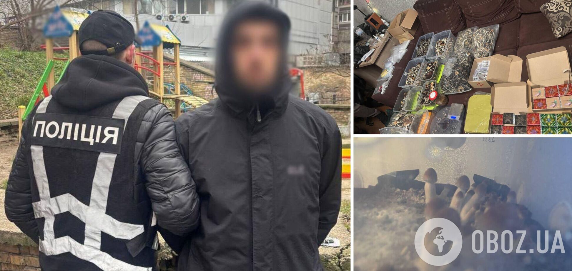 В Киеве мужчина продавал наркотики под видом шоколадок: у него изъяли 'товара' на более 1 млн грн. Фото