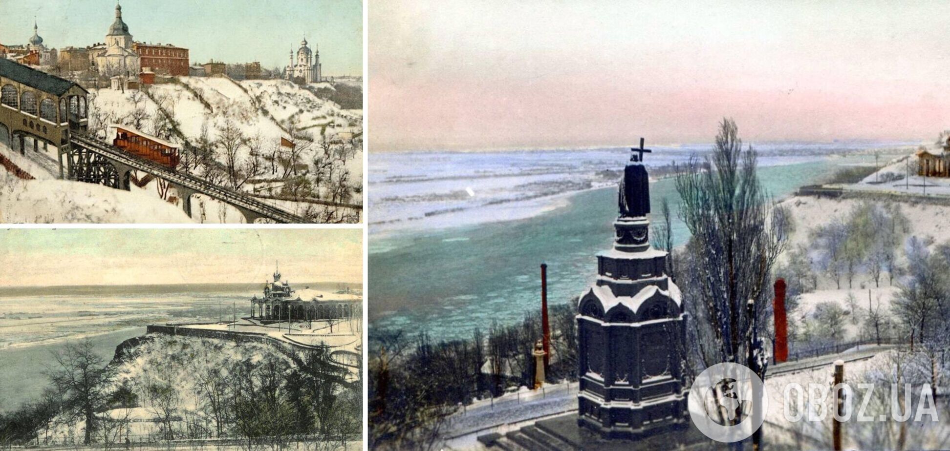 В сети показали, как выглядел зимний Киев на открытках 1900-х годов. Фото