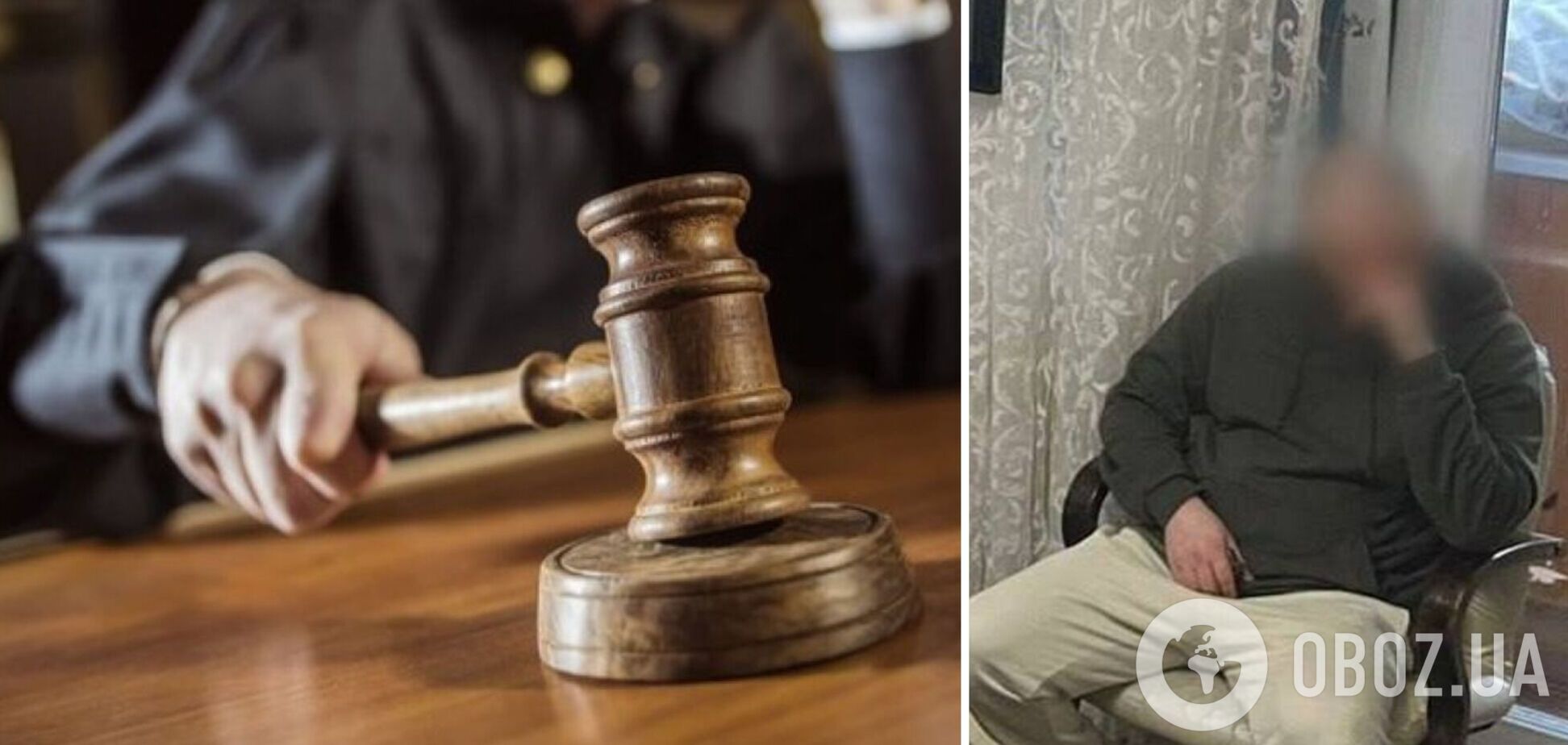 Ошукав волонтера на $30 тис. під приводом постачання дронів для ЗСУ: у Києві викрили зловмисника. Фото