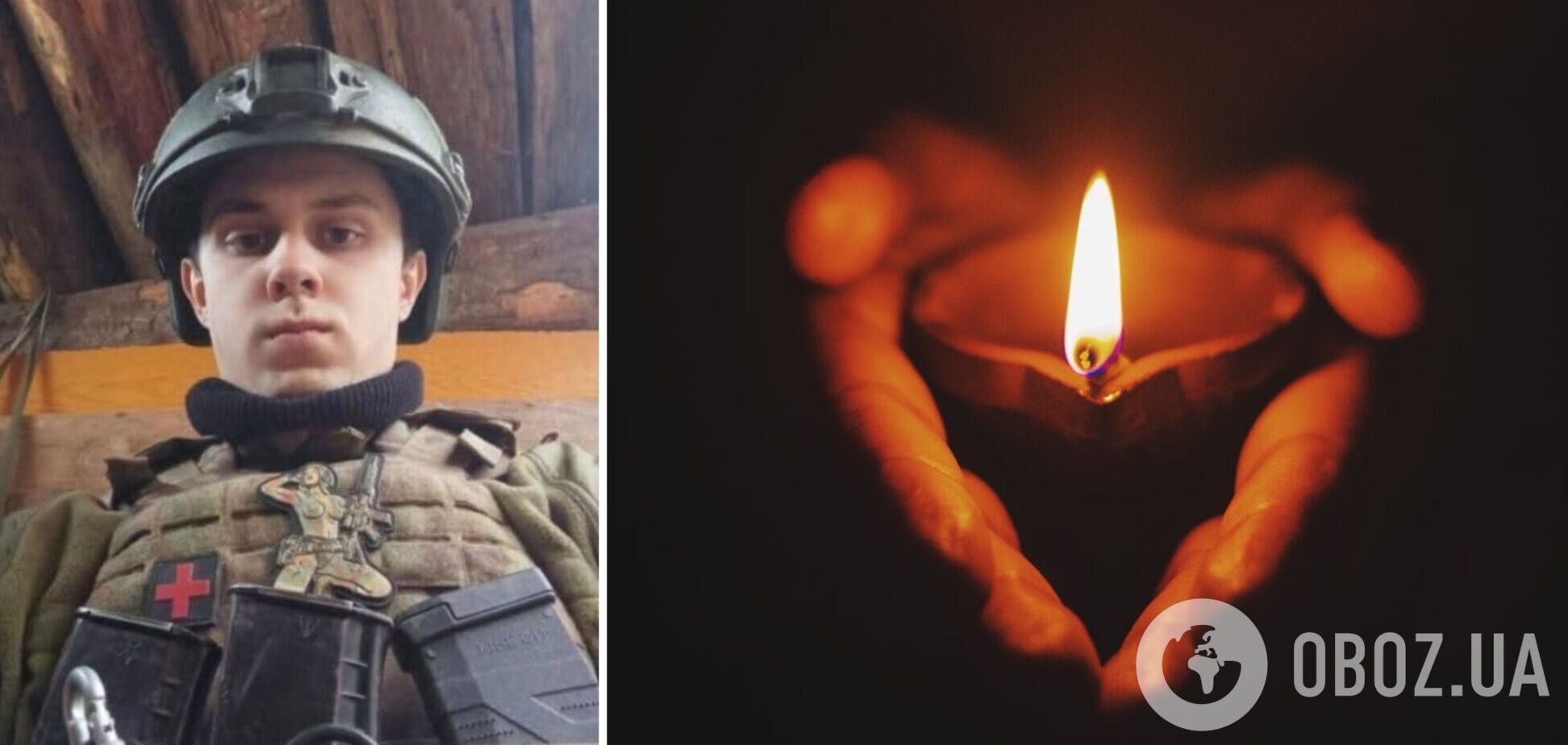 'Цвіт нації, який згубила війна': під час виконання бойового завдання загинув 20-річний захисник із Волині. Фото