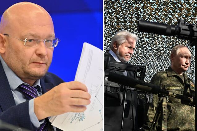 У Росії заговорили, що очікують завершення війни з Україною в 2026 році