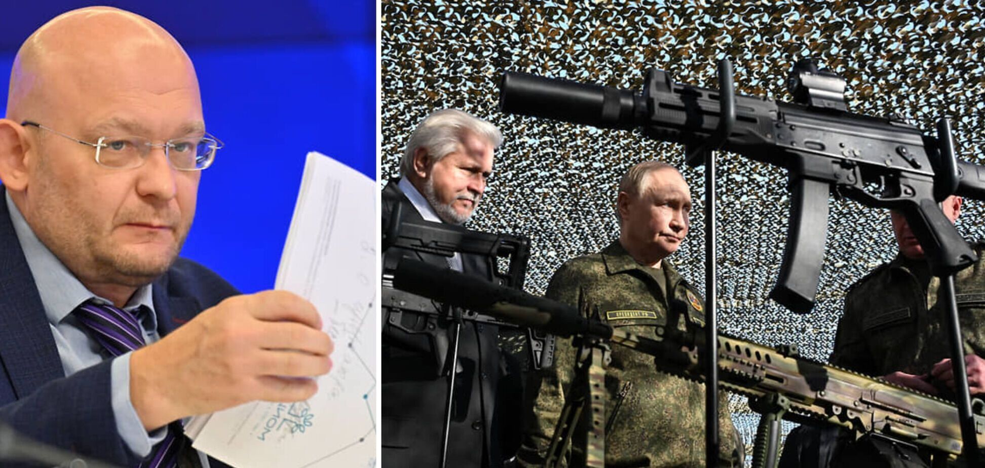 У Росії заговорили, що очікують завершення війни з Україною в 2026 році