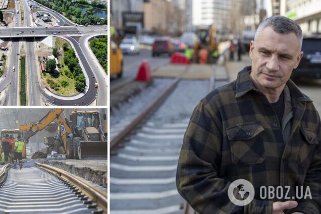 В 2025 году в Киеве открыли ряд обновленных ключевых инфраструктурных объектов, – Кличко