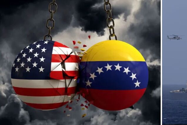 'Хуже пиратства': Венесуэла отреагировала на задержание США нефтяных танкеров