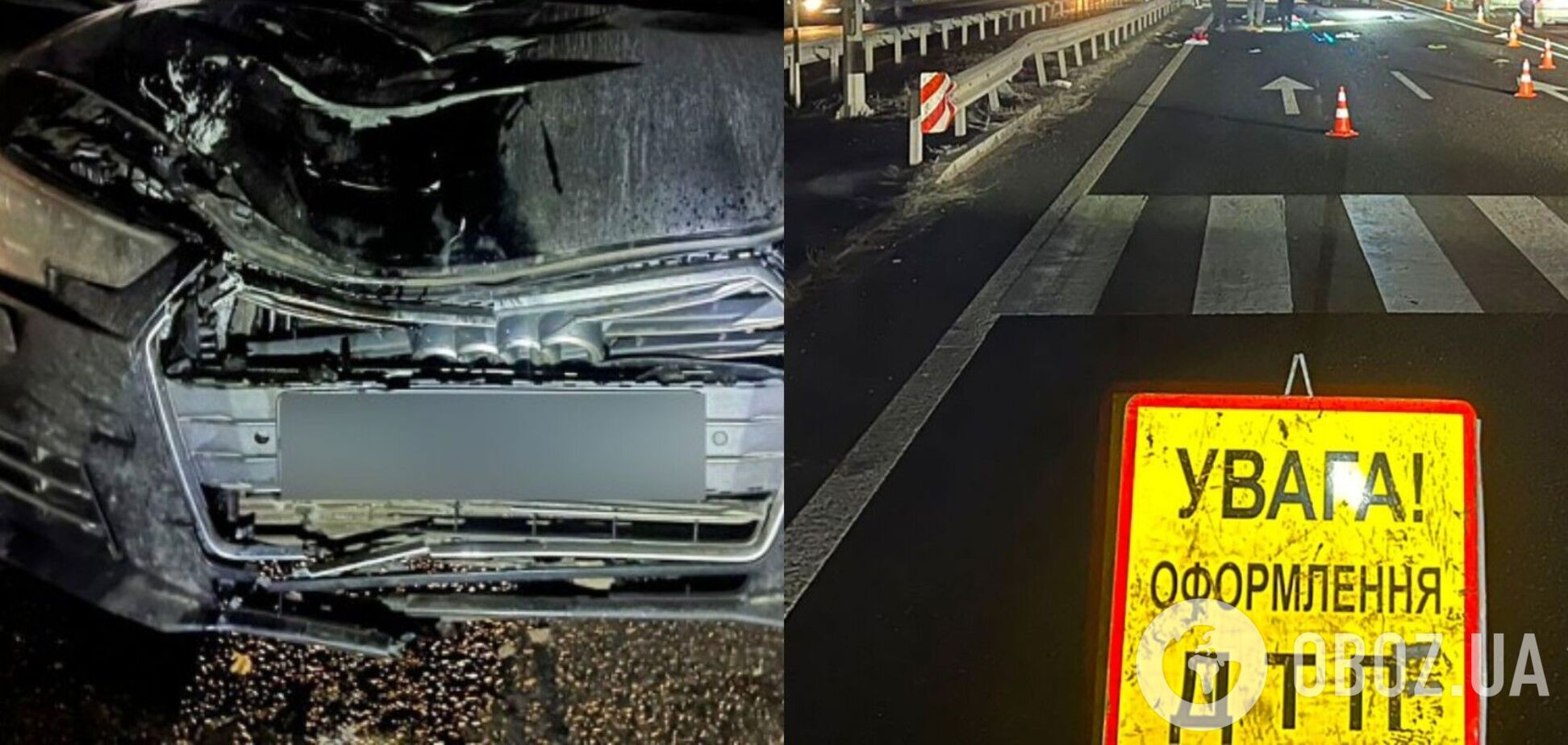 На Полтавщині авто збило на смерть жінку: деталі трагедії. Фото