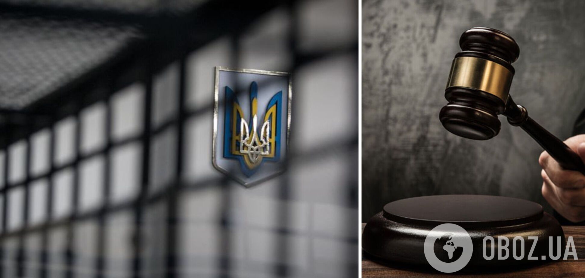 Зрадник, який коригував повітряні атаки РФ по Одесі, отримав 15 років в'язниці: деталі справи