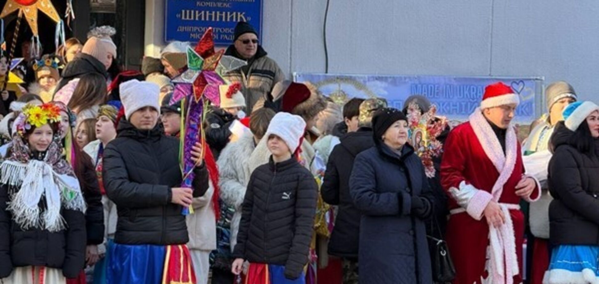 Українські різдвяні традиції: у Дніпрі відбувся фінал міського фестивалю вертепів 'Україна колядує'