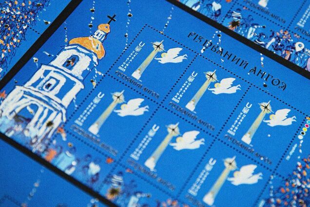 'Укрпочта' презентовала ангела: как выглядит новая рождественская марка и сколько стоит. Фото